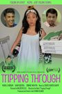Tripping Through