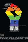 Taking Back Oak Lawn