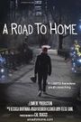 A Road To Home