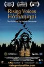 Rising Voices/Hóthaninpi