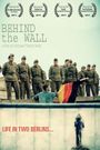 Behind the Wall