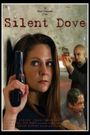 Silent Dove