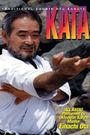 Kata
