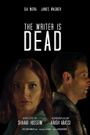 The Writer Is Dead