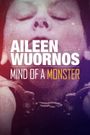 Mind of a Monster