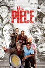 La pièce