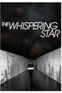 The Whispering Star