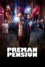 Preman Pensiun
