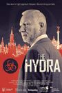 The Hydra