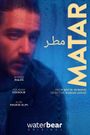 Matar