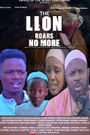 The Lion Roars No More