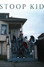 Stoop Kid