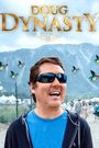 Doug Benson: Doug Dynasty