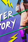 Monster Factory