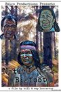 Native Bigfoot
