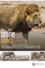 Desert Lions