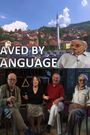 Saved by Language