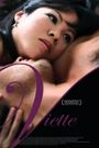 Viette