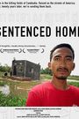 Sentenced Home