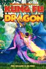 Kung Fu Dragon