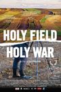 Holy Field Holy War