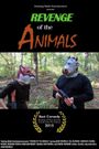 Revenge of the Animals