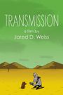 Transmission