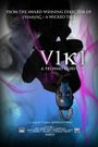 V1K1: A Techno Fairytale