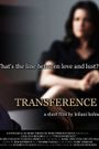 Transference