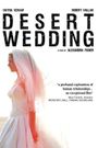 Desert Wedding