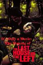 The Making of 'Last House on the Left'