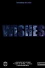 Wishes