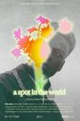 A spot in the world