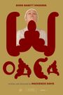 Woaca