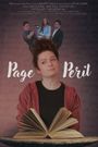 Page Peril