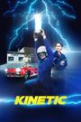 Kinetic