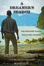 A Dreamer's Search