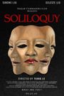 Soliloquy