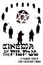 Cinema of the Pilpul: A Talmudic View of Early Holocaust Cinema