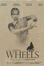 Wheels