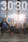 30 Meetings/30 Days