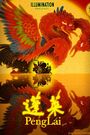 Penglai