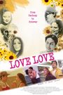 Love Love