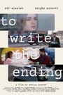 To write the ending
