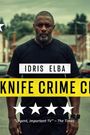 Idris Elba: Our Knife Crime Crisis