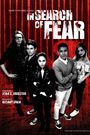 In Search of Fear