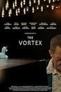 The Vortex