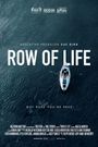 Row of Life