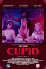Cupid
