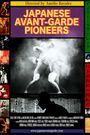 Japanese Avant-Garde Pioneers